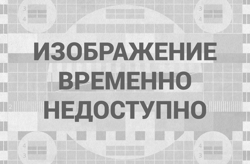 Горы в курской области